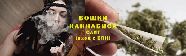 MDMA Premium VHQ Горняк